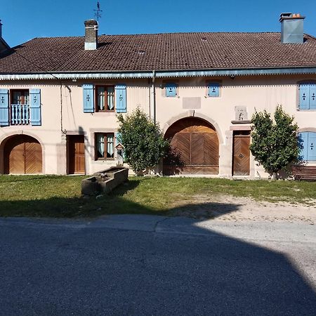 Gite Le Geleinfete II Vosges A Proximite De Gerardmer Herpelmont エクステリア 写真